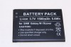 Acumulator/Baterie Samsung Galaxy WiFi 4.0/4.2 YP-G1, Li-Ion, 3.7V, 1500mAh, GSMA37320