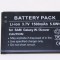 GSMA37320 3,7V - 1500MAH, LI-ION GSMA-ACUMULATOR SAMSUNG COM
