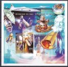 DB1 Cosmos Mali Naveta NASA Tel Hubble Arianne 5 MS MNH ndt., Nestampilat