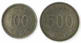 Coreea de Sud , lot 1 - 100 + 500 Won 1983, Asia, Cupru-Nichel