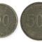 Coreea de Sud , lot 1 - 100 + 500 Won 1983