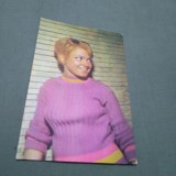 Cumpara ieftin CARTE POSTALA NECIRCULATA RITA PAVONE