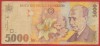 Bancnota 5000 LEI 1998 Lucian Blaga