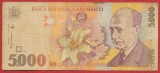 Bancnota 5000 LEI 1998 Lucian Blaga