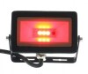 Proiector cu LED 7W 470lm IP65 RGB multicolor cu telecomanda Well