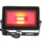 Proiector cu LED 7W 470lm IP65 RGB multicolor cu telecomanda Well
