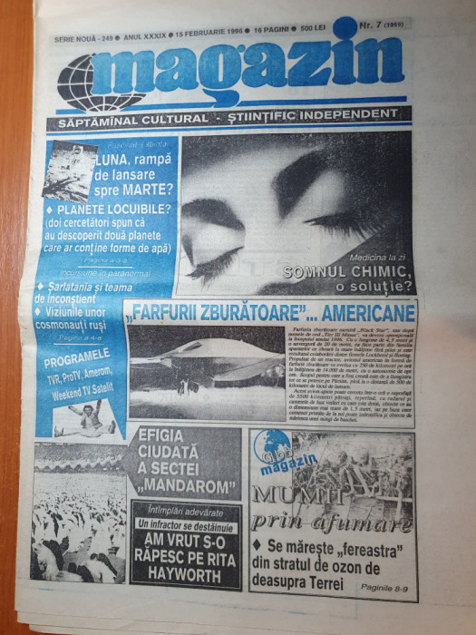 ziarul magazin 15 februarie 1996-art despre macaulay culkin