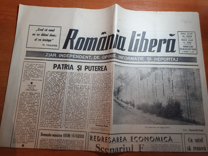 ziarul romania libera 22 august 1990-art. &quot;patria si puterea&quot; de octavian paler