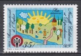 Noua Caledonie 1979 - Anul Internațional al Copilului, PA, MNH
