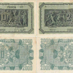 2 x 1944 (11 X), 2.000.000.000 drachmai (P-133b) - Grecia - stare aUNC!