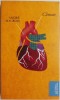 Climate - Andre Maurois, Roman, Carte Beletristica