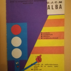 1979, Reclamă UJCM Alba, 19 x 12,5 cm, comunism, epoca aur, cooperative meșteșug