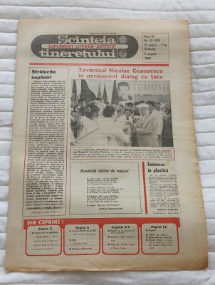 SC&amp;Acirc;NTEIA TINERETULUI - supliment literar-artistic (5 august 1989) Nr. 31 foto