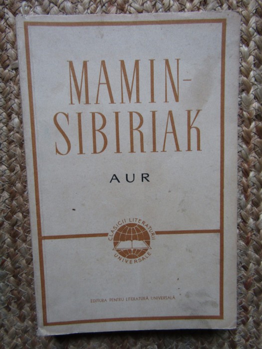 Aur- Mamin Sibiriak