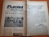 flacara iasului 8 septembrie 1964-inuagurarea lucrarilor la portile de fier