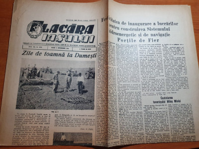 flacara iasului 8 septembrie 1964-inuagurarea lucrarilor la portile de fier foto