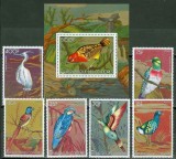 COMORES 1978 FAUNA PASARI