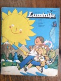 Revista Luminita nr. 7 / 1979 / C Cut