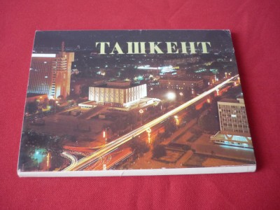 SET, LOT CARTI POSTALE RUSIA 18 BUC. foto