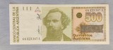 Argentina - 500 Australes ND (1988-1990)