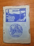 Imagini societatea tinerimea romana-anul 1934-regele mihai,carol,regina maria