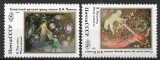 C1000 - Rusia 1991 - Copii 2v.neuzat,perfecta stare