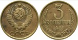 URSS 1971 - 3 kopek, circulata
