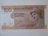 Grecia 100 Drahme 2012 UNC specimen emisiune privată ediție limitată Gabris