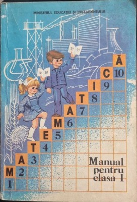 Matematica. Manual pentru clasa I - Vasile Motrescu foto