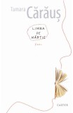 Limba de hartie, Cartier