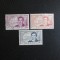 DAHOMEY SERIE MNH/MH=61