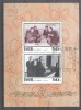 Korea 1995 National Day of the Republic of China, perf.sheet, used E.197, Stampilat