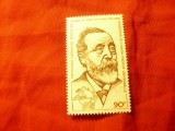 Serie 1val Gabon 1981 - Personalitati - H.von Stephan - Fondator UPU, Nestampilat