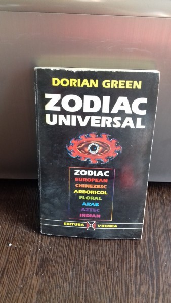 ZODIAC UNIVERSAL - DORIAN GREEN