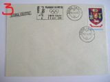 D11 - 1980 - tematica sport - flacara olimpica - Romania
