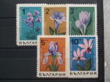 1968-Bulgaria-Flori-partial set-MNH-Perfect, Nestampilat