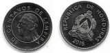 Honduras 2016 - 50 centavos UNC