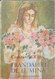 Trandafiri de Lumina - Constantin Clisu, Ion Creanga, 1989, Carte Copii, Povesti, Romana, 138 pagini
