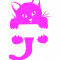 Sticker decorativ pentru intrerupator, Pisica, Roz stins,11.5 cm, S1018ST-19
