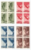 |Romania, LP 171/1945, Primul Congres General ARLUS, bloc 4, MNH