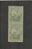 ROMANIA 1908 LP 66 CAROL I GRAVATE - UZUALE VALOAREA DE 40 BANI ( LP 66 e ) PERECHE NESTAMPILATA
