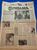 ziarul cotidianul 8 ianuarie 1993 - articolul - sa ne reamintim de maresalul antonescu