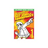Scott Pilgrim's Precious Little Life Coloring Book