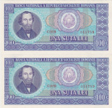 ROMANIA RSR 2 X 100 lei 1966 XF+ aUNC CONSECUTIVE