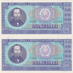 ROMANIA RSR 2 X 100 lei 1966 XF+ aUNC CONSECUTIVE