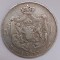 (A707) MONEDA ARGINT ROMANIA- 5 LEI 1883, CAROL I REGE, 6 STELE, GRAVOR SUB GAT