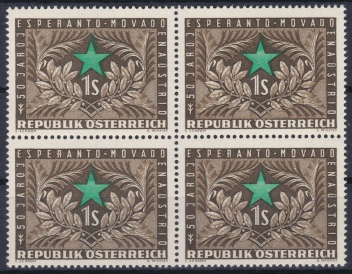 AUSTRIA 1954 -ANIVERSARE , ESPERANTO BLOC DE 4 NESTAMPILAT