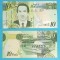 Botswana 10 Pula 2009 &#039;Varianta pe H&acirc;rtie&#039; UNC serie: AA0775853 p#30