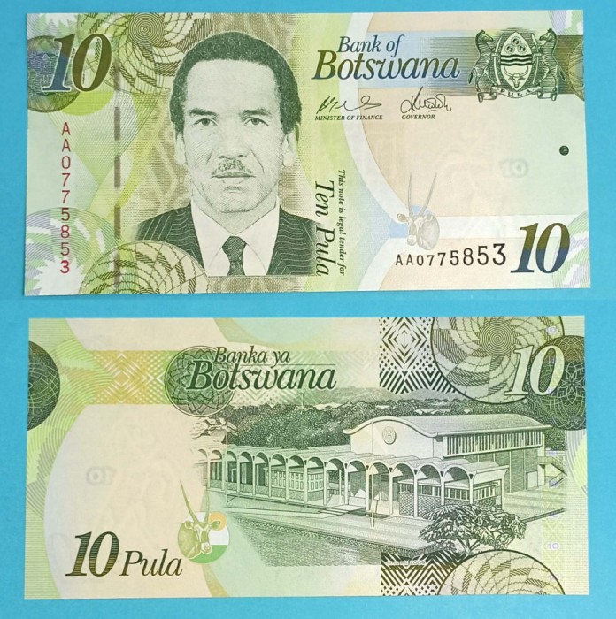 Botswana 10 Pula 2009 &#039;Varianta pe H&acirc;rtie&#039; UNC serie: AA0775853 p#30