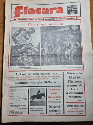 ziarul flacara 24 iunie 1983 - interviu stefan iordache ,articol anisoara cusmir foto